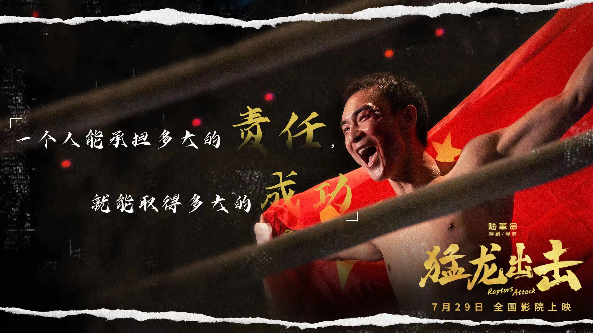1659018683201359.jpg 微信图片_20220727145824.jpg