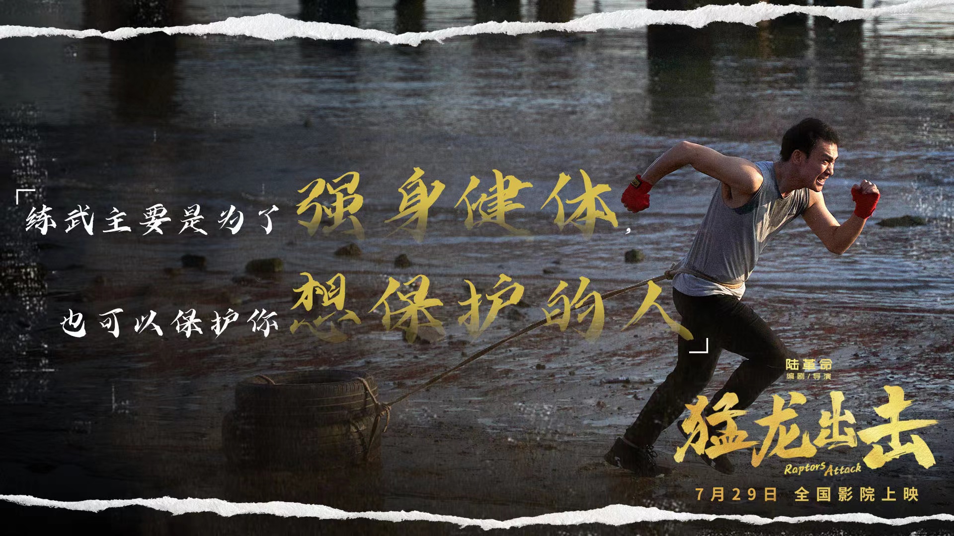 1659018873845311.jpg 微信图片_20220727145838.jpg