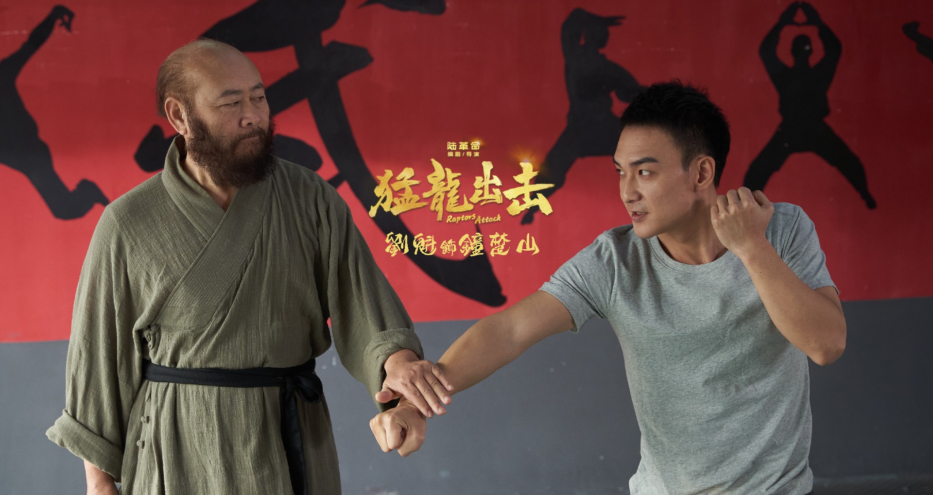 1659018933188339.jpg 微信图片_20210513105935.jpg