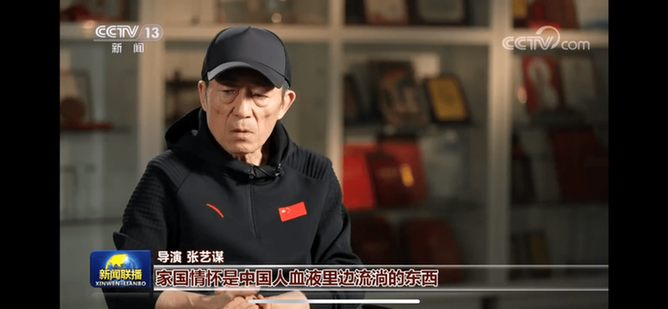 电影《满江红》获赞 家国情怀共情中国观众
