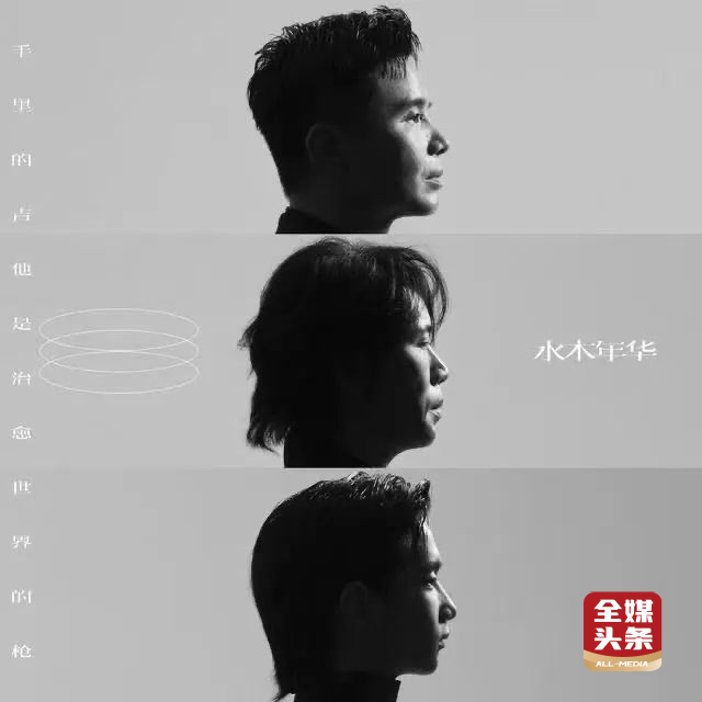 微信图片_20240128091839_副本.png