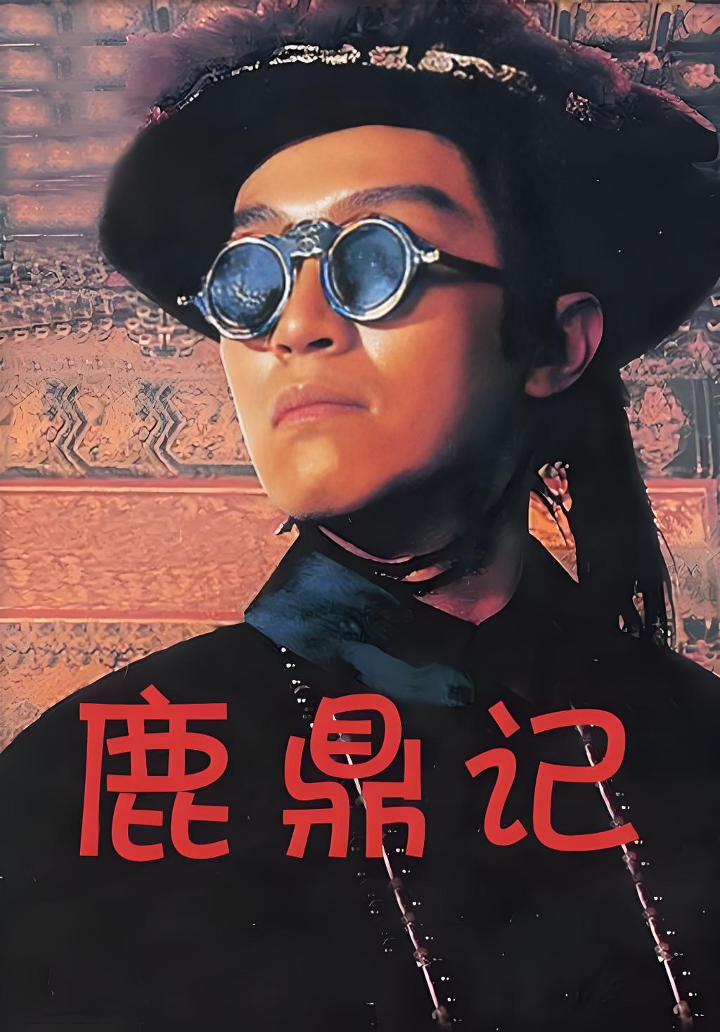 fe803794a9b07cca6b4d92a9c36b28ef_副本.png