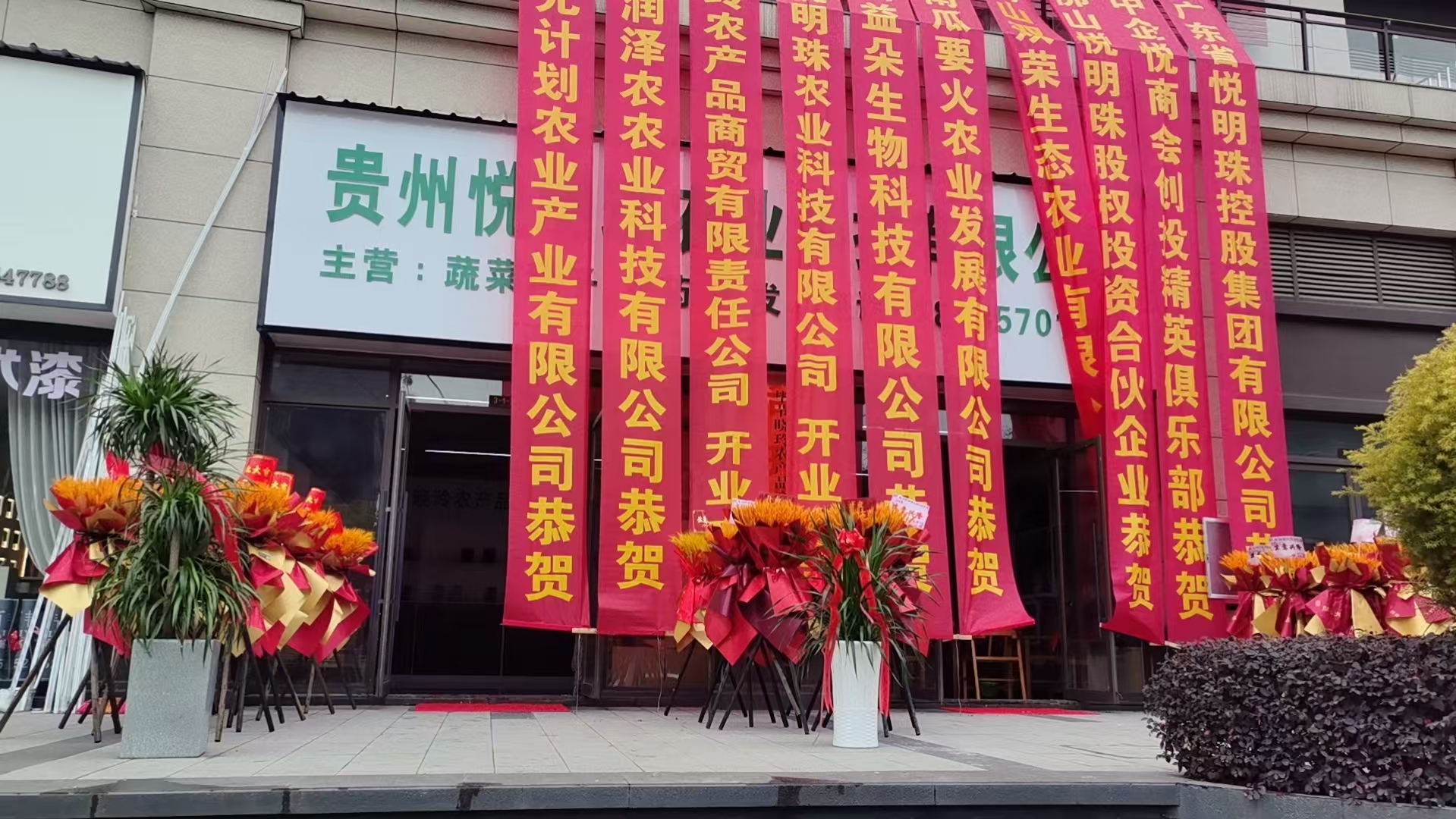 微信图片_20260308143417_27_806.jpg