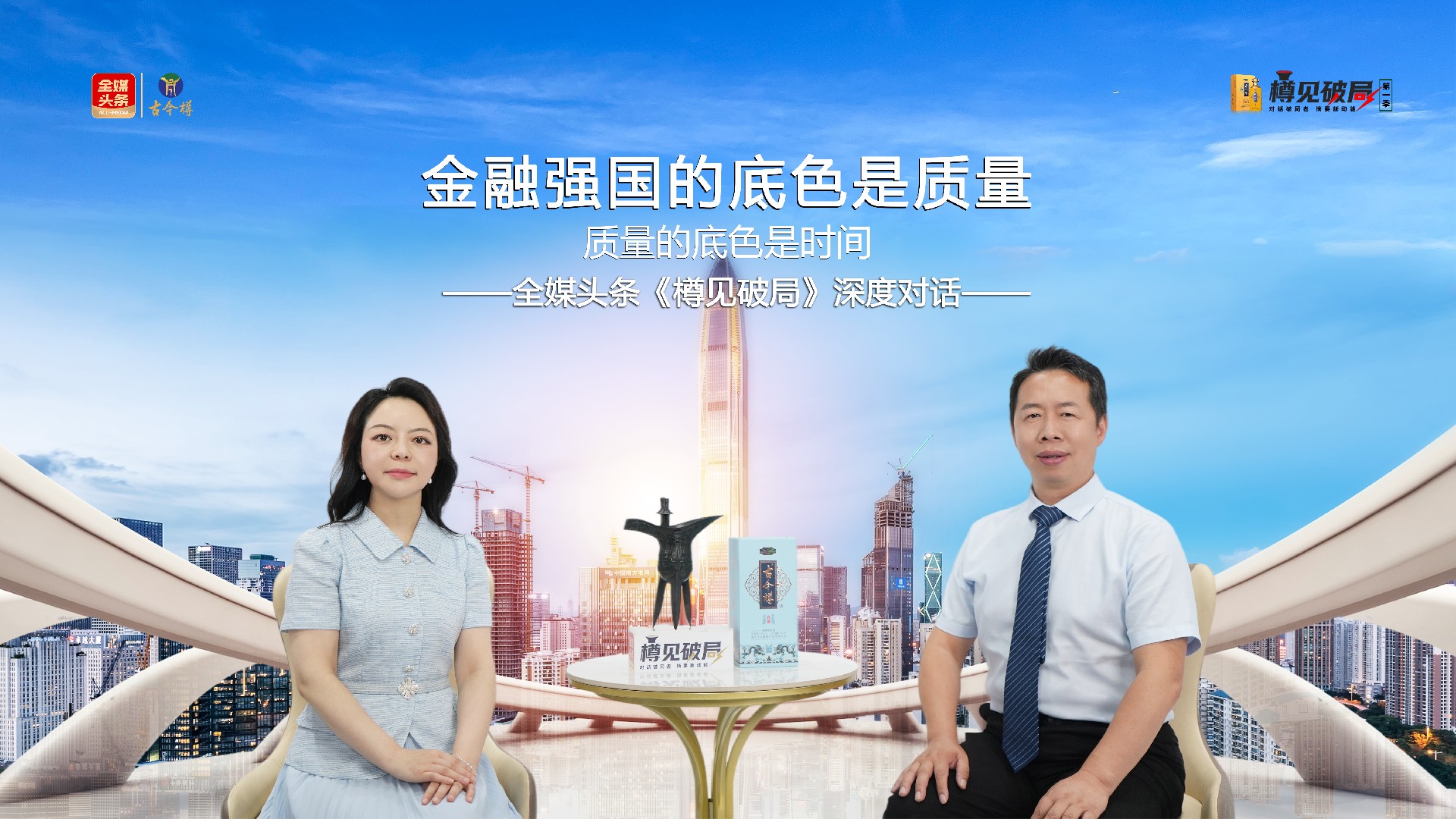 封面横屏.jpg