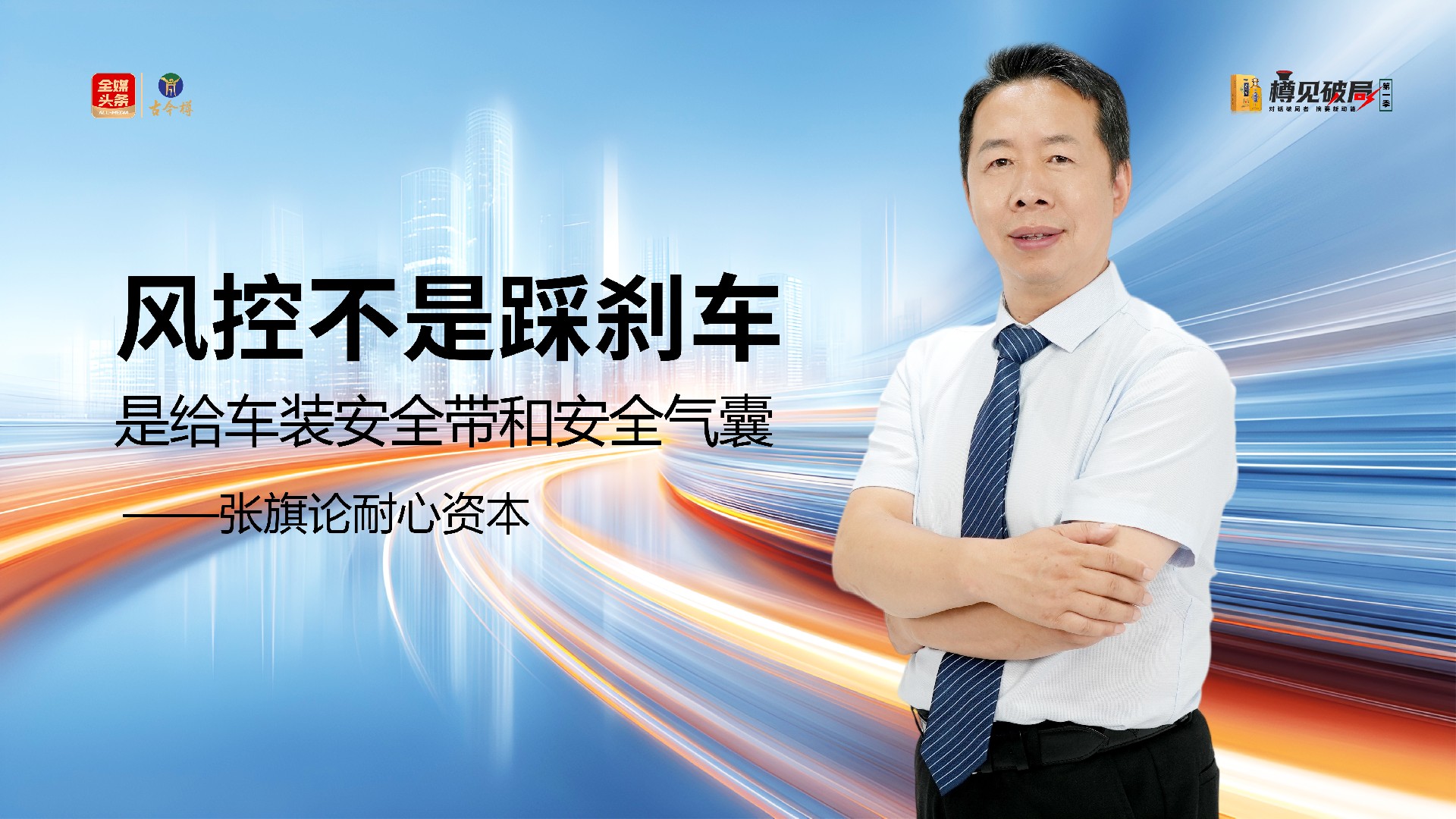 封面横屏2.jpg